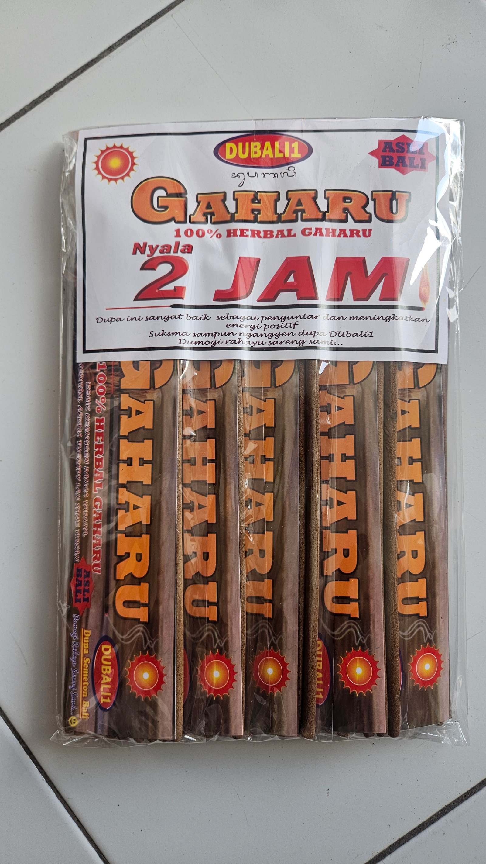 Dubali1 incense stick 2 jam gaharu