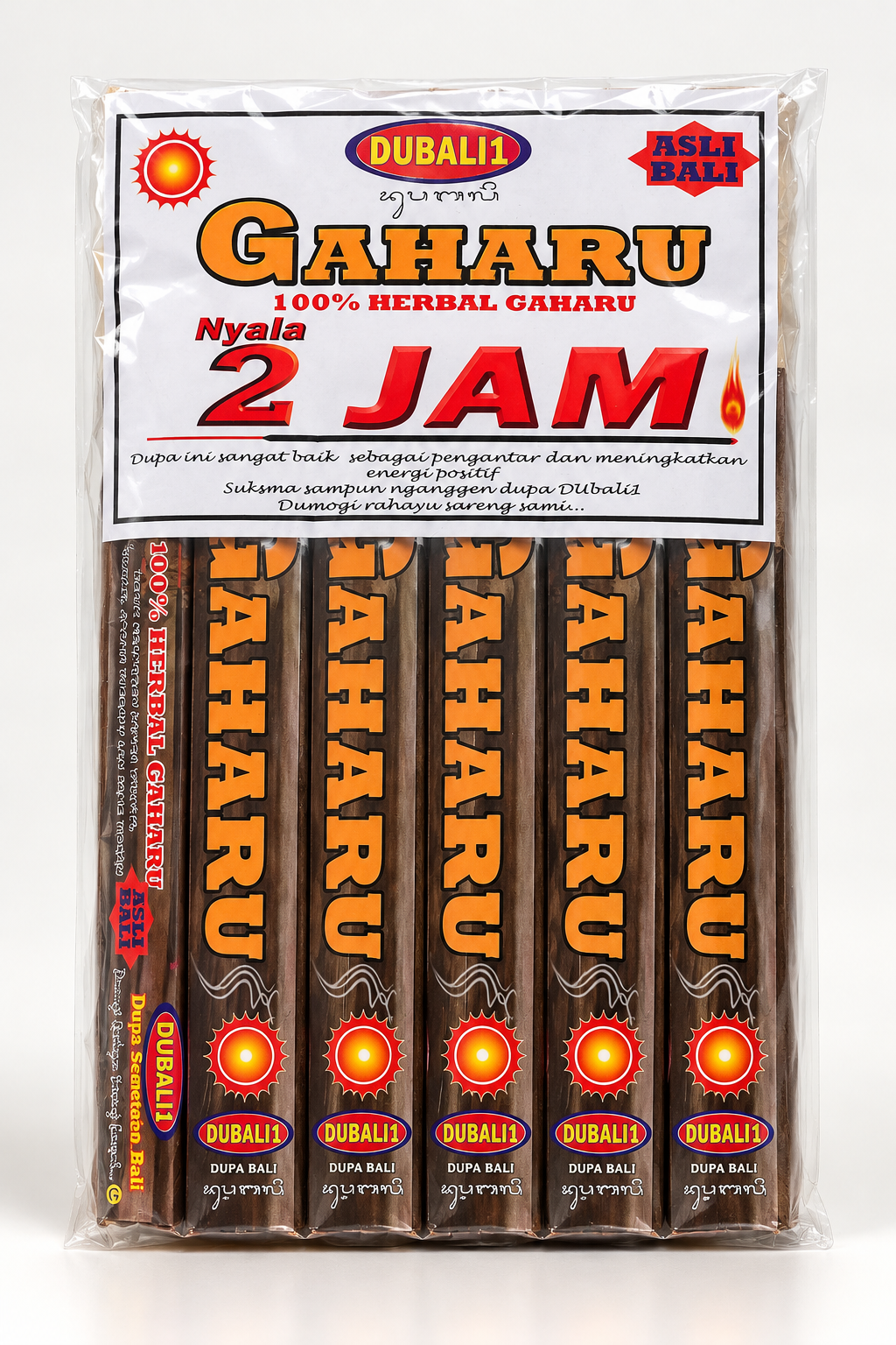 Dubali1 incense stick 2 jam gaharu